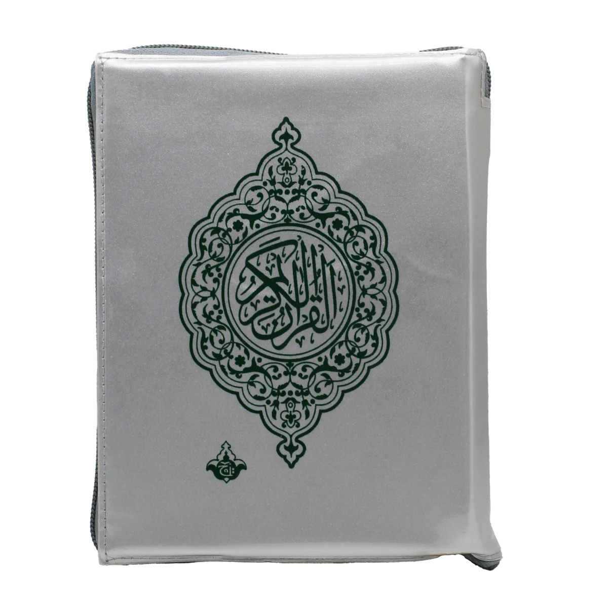 Holy Quran 13 Line Golden Purs