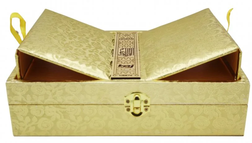 Golden Quran Box built in Rahail Stand GBR76