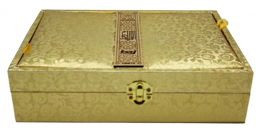 Golden Quran Box built in Rahail Stand GBR76