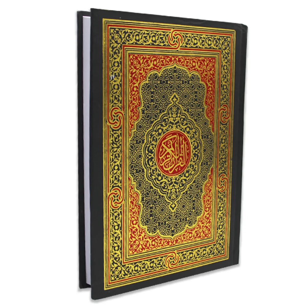Holy Quran 15 Line Usman Taha, Khate Usmani
