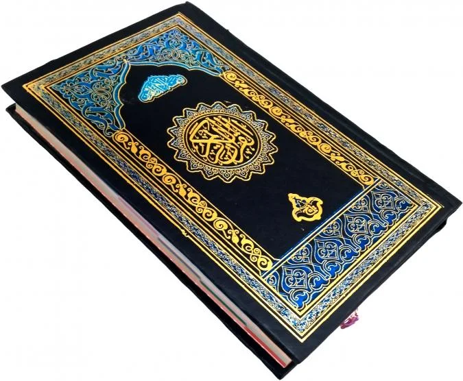 Holy Quran Tajweedi (18 Line Hafzi)