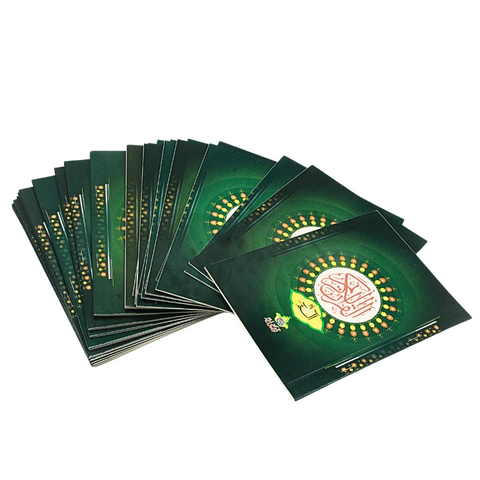 Para Set Card Purs