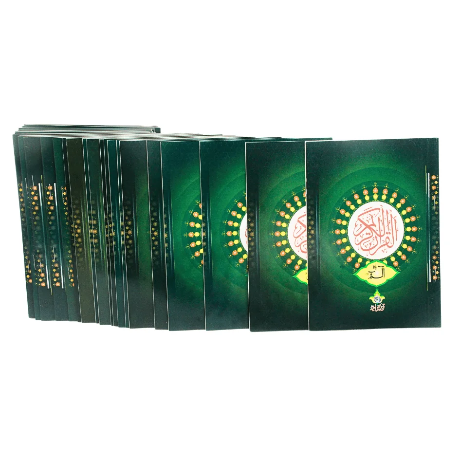 Para Set Card Purs