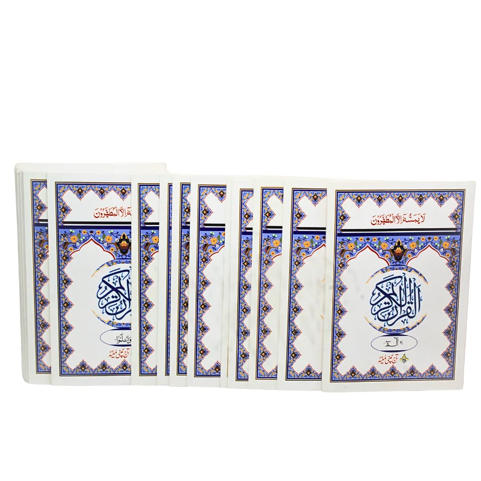 Para Set Card Purs