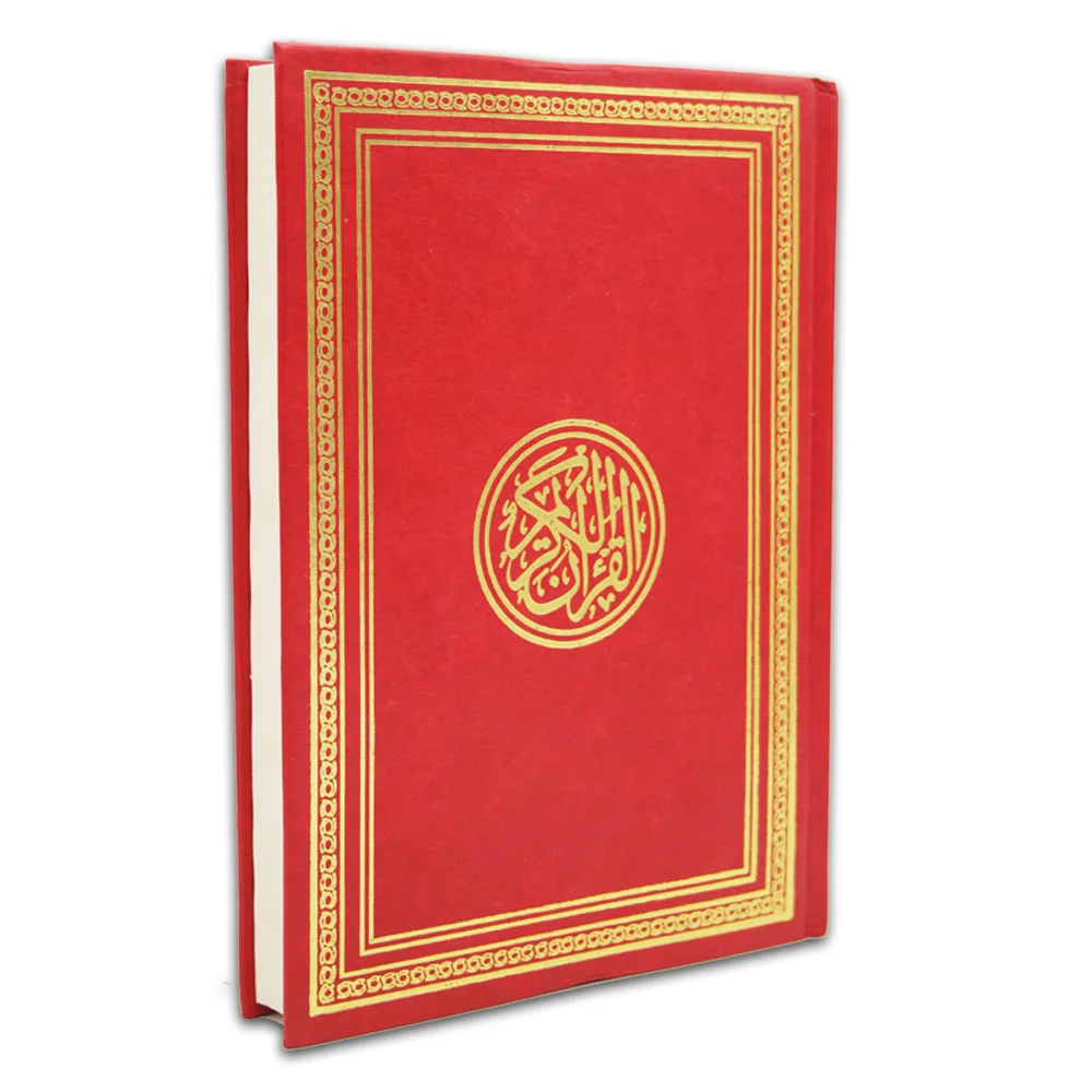Holy Quran Usmani Script A6
