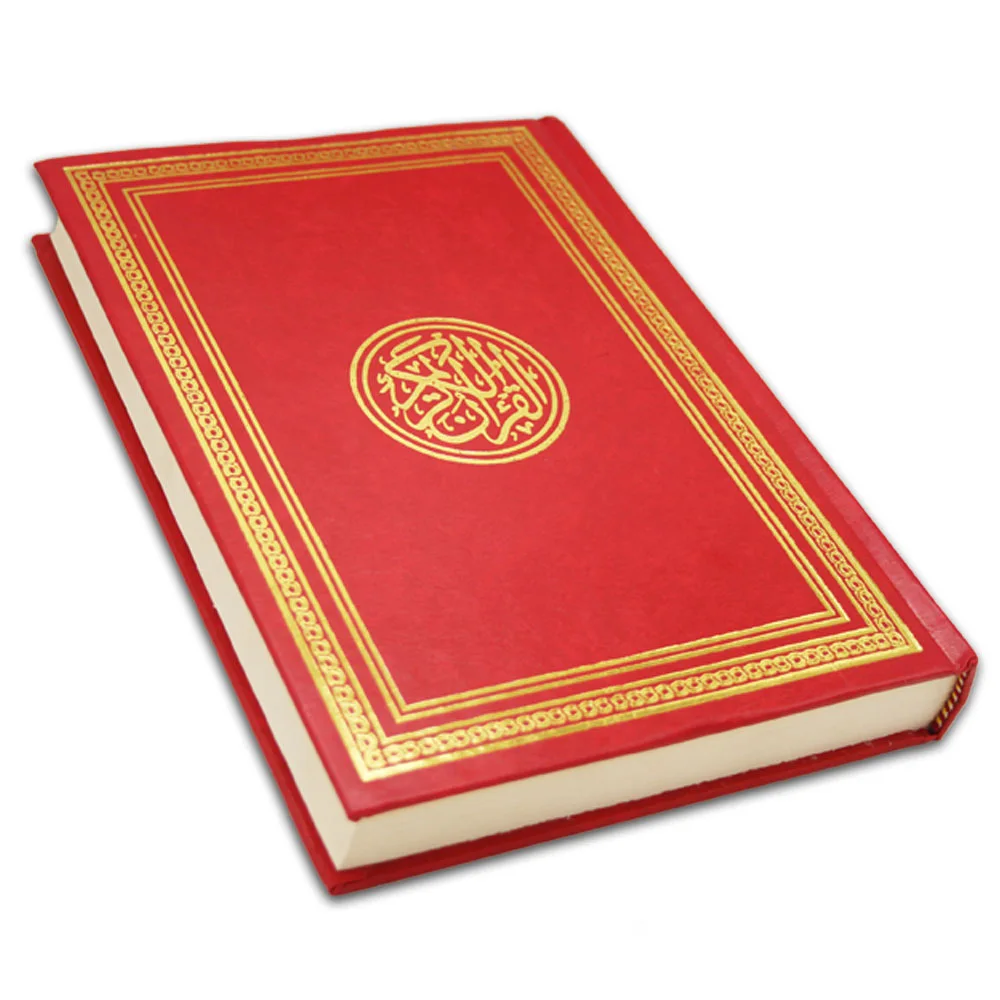 Holy Quran Usmani Script A6