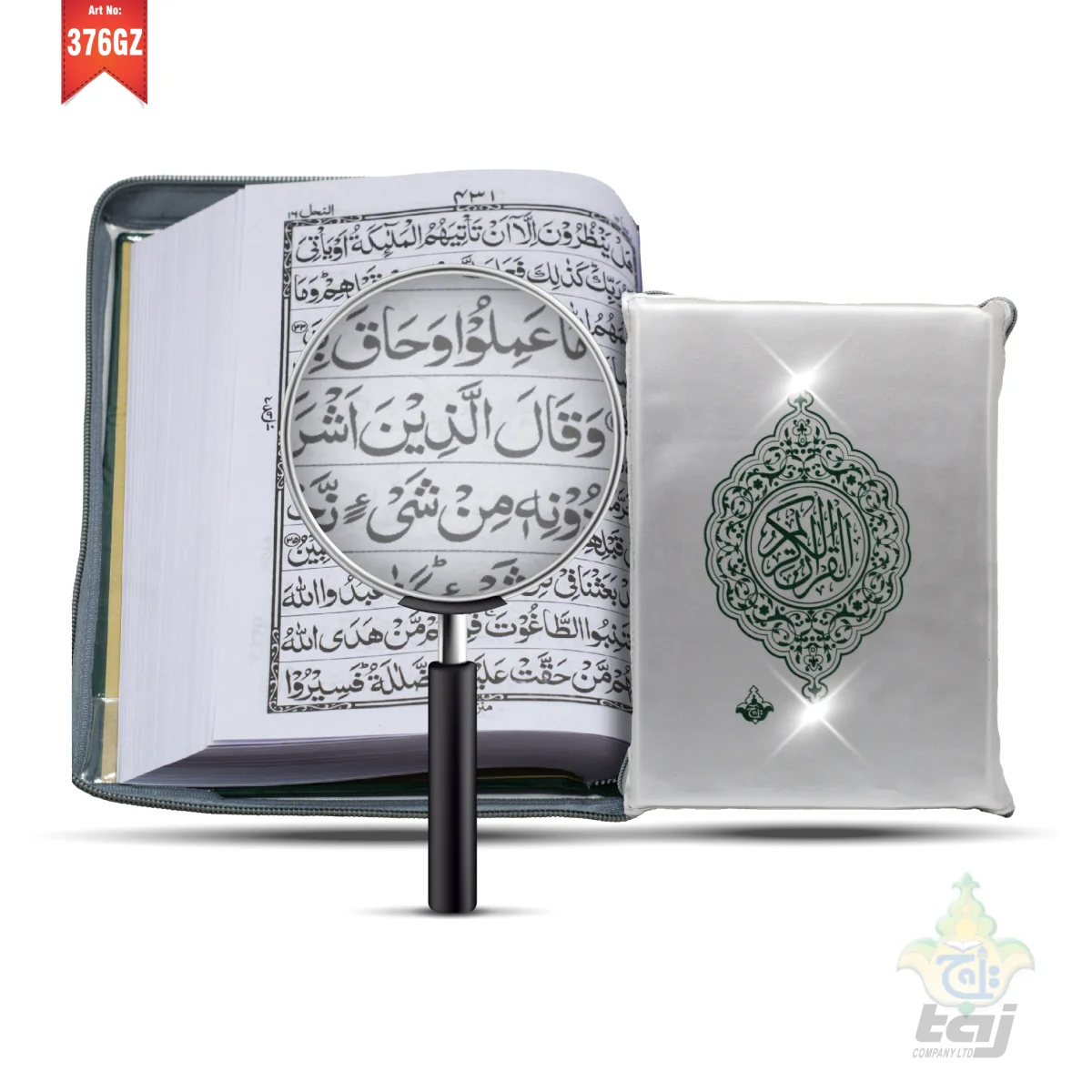 Holy Quran(11 LineBold Font) Golden Purse