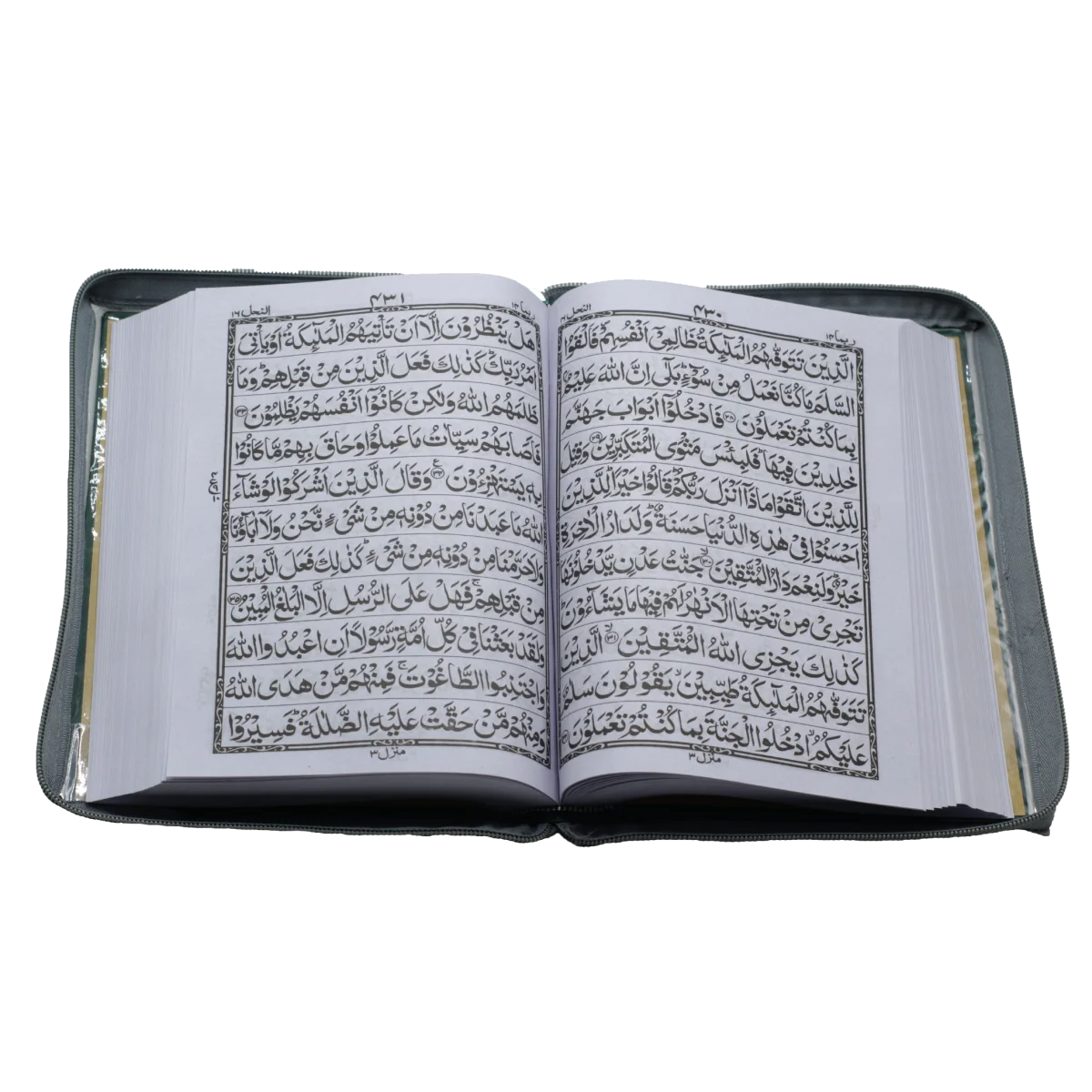 Holy Quran(11 LineBold Font) Golden Purse