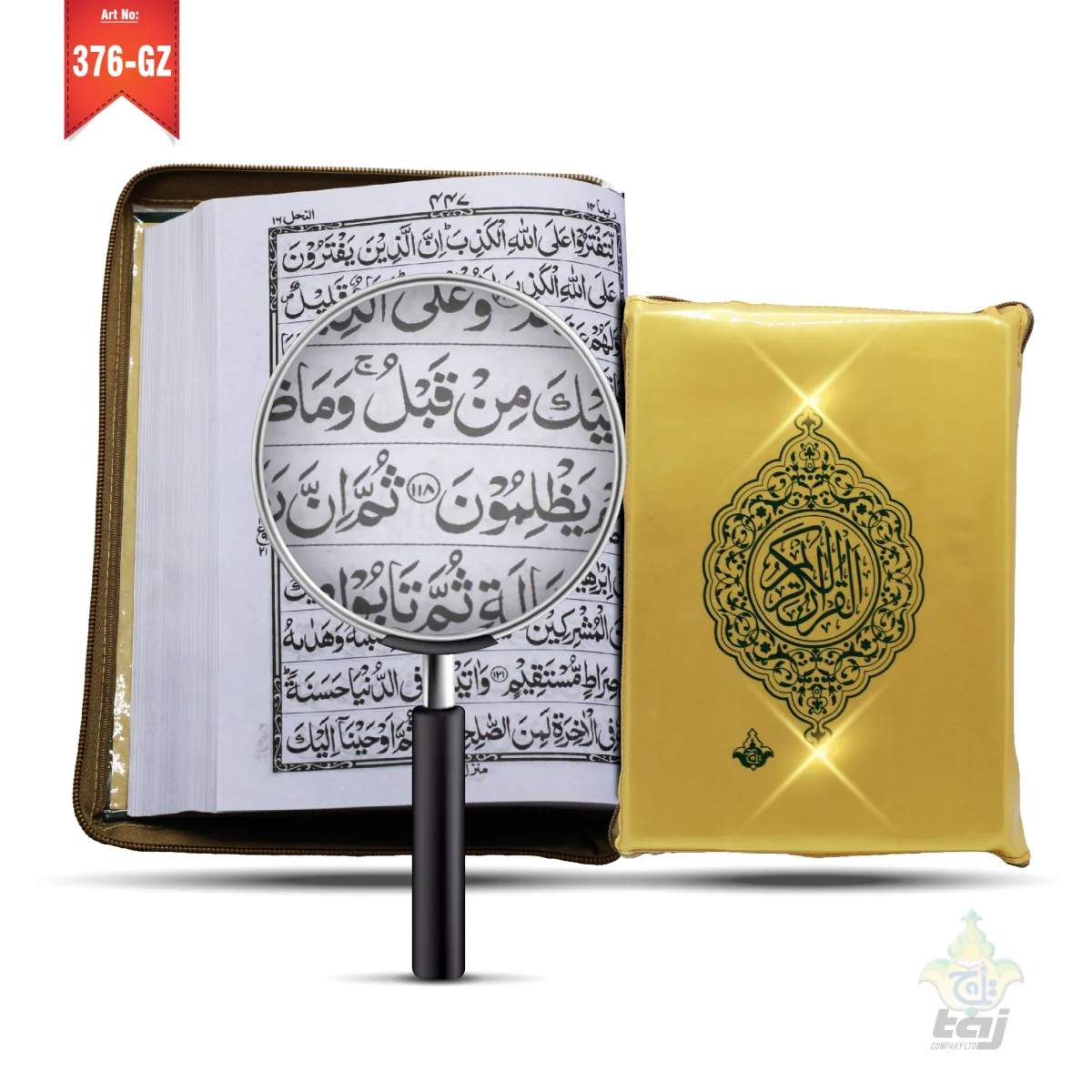 Holy Quran(11 LineBold Font) Golden Purse
