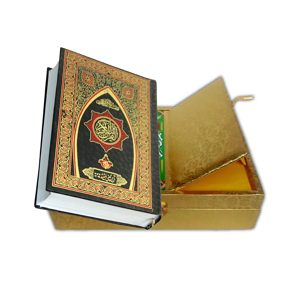 Holy Quran(11 LineBold Font)