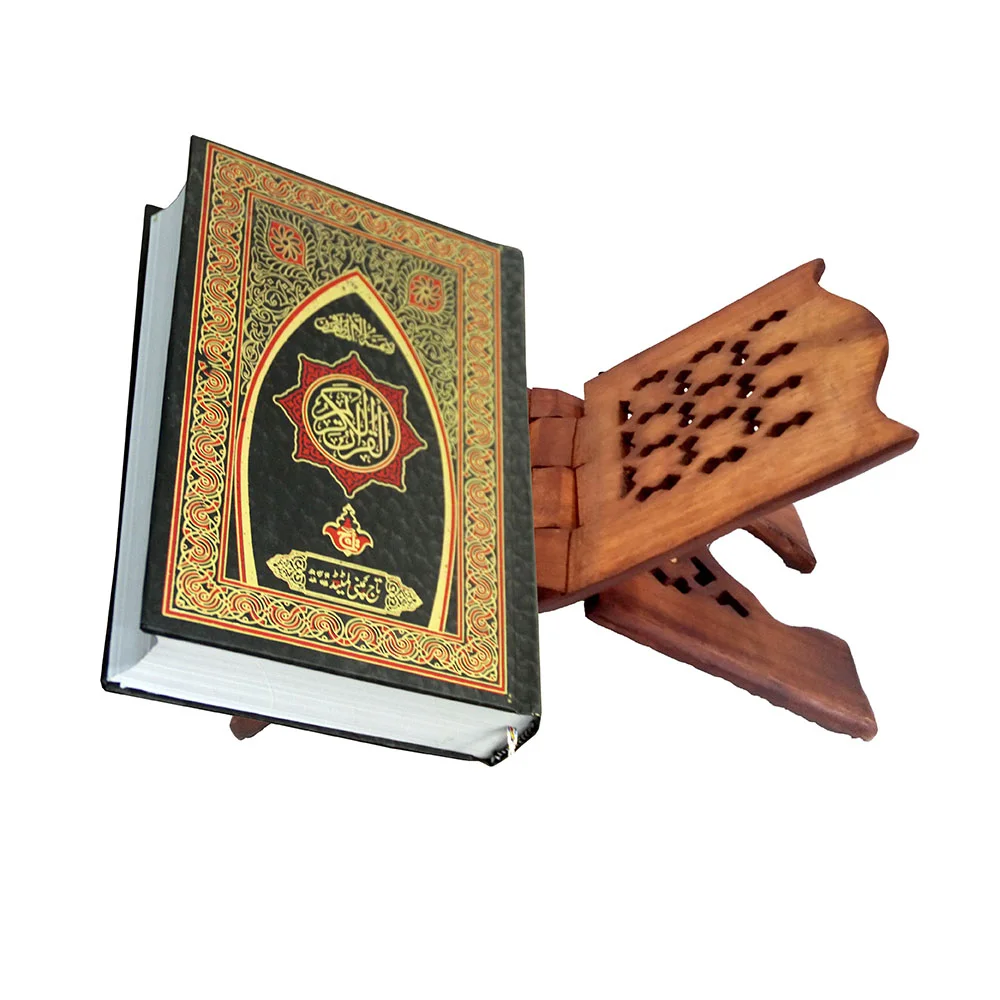 Holy Quran(11 LineBold Font)