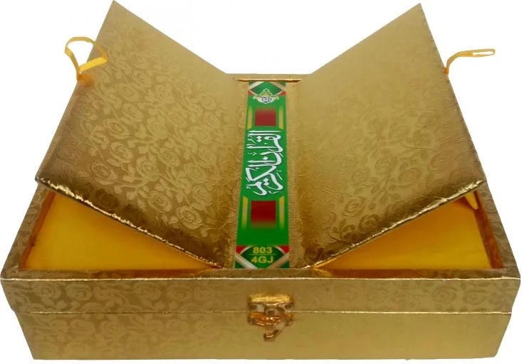 Holy Quran Tajweedi Jahaiz