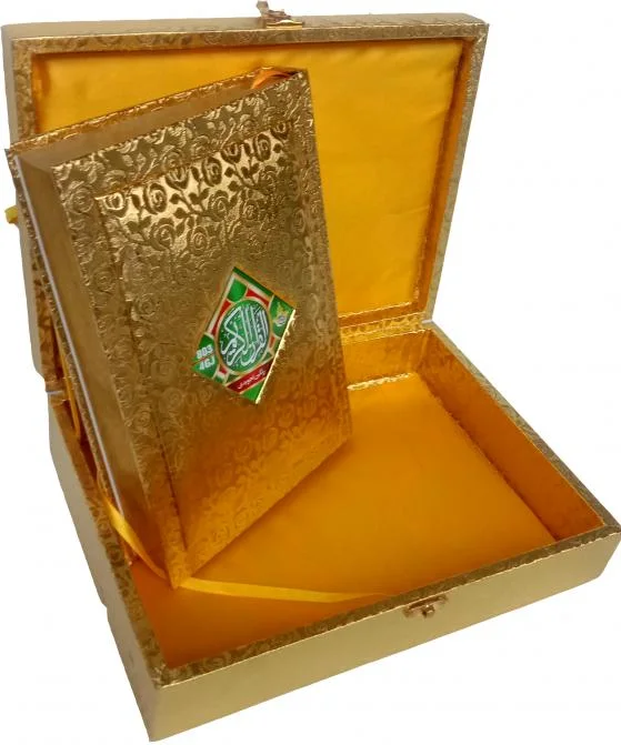 Holy Quran Tajweedi Jahaiz