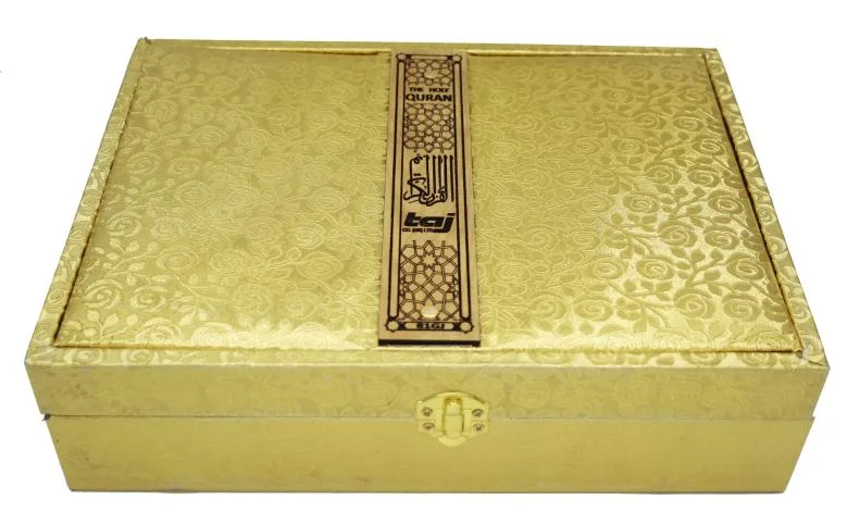 Holy Quran Ashraf Ali Thanvi Urdu
