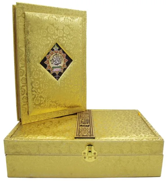Holy Quran Ashraf Ali Thanvi Urdu