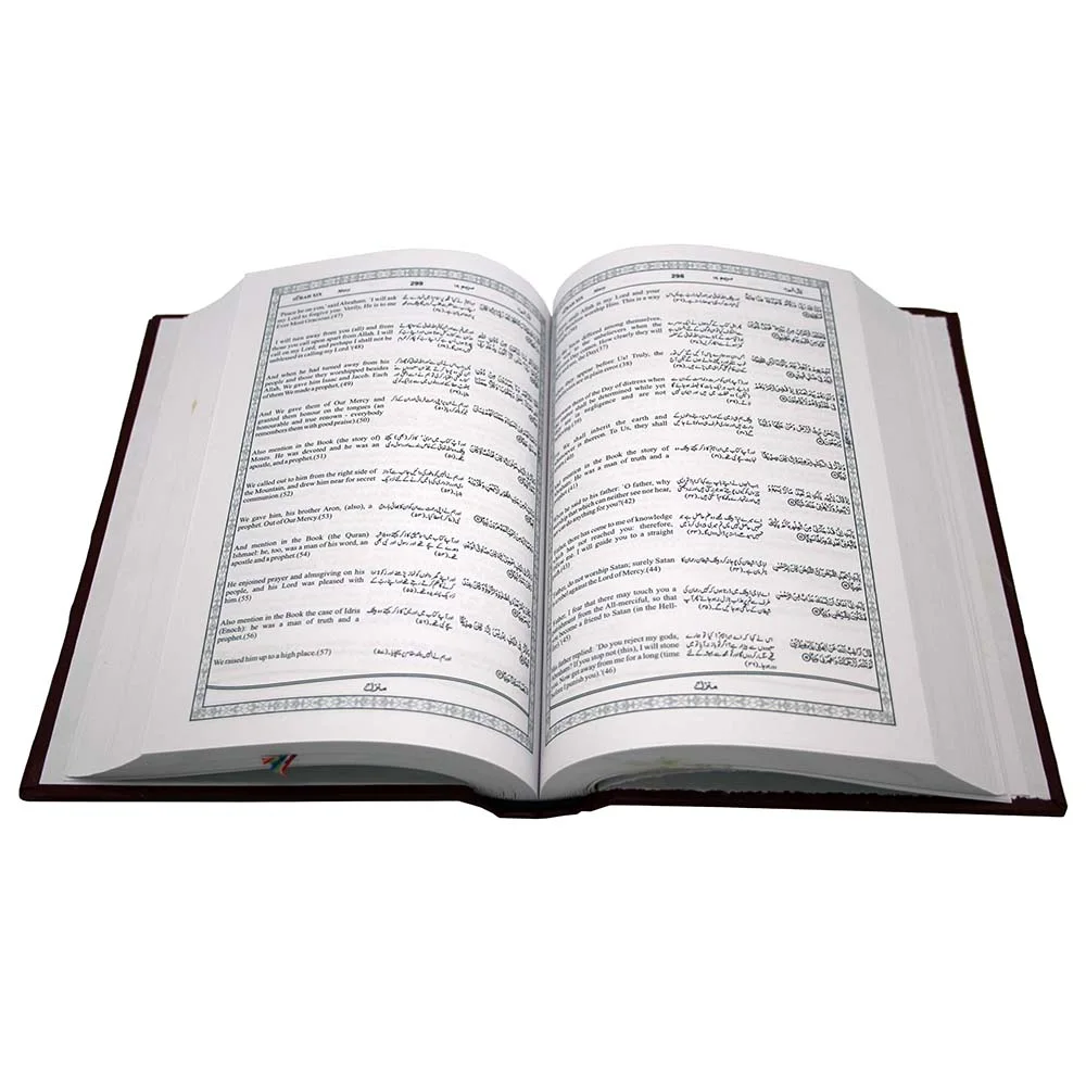 Holy Quran Arabic English Urdu Dr M Din