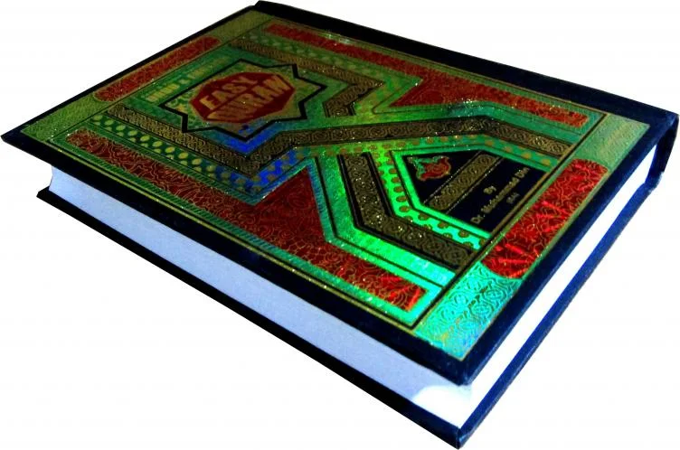Holy Quran Arabic English Urdu Dr M Din