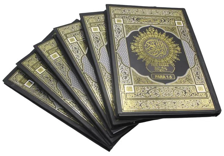 Punj Paras Tajweedi 9 Line Complete Set