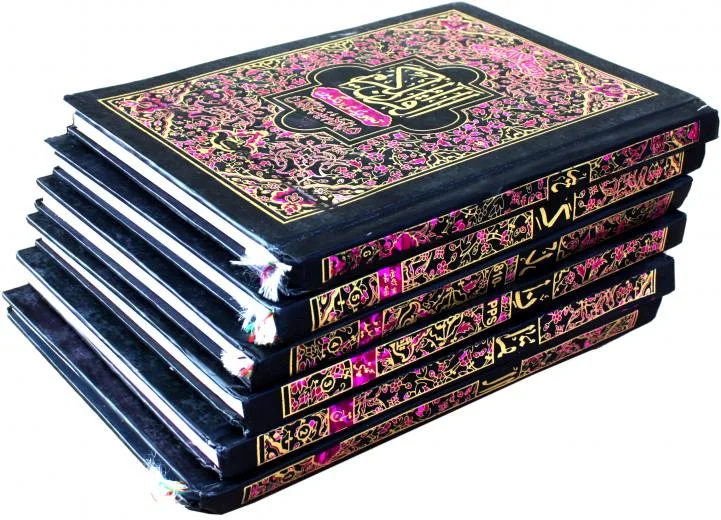 Punj Paras Tajweedi 9 Line Complete Set