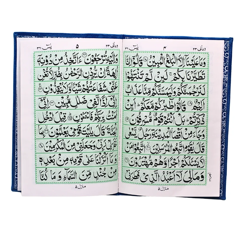Soora Yaseen VELVET MIX CLRs