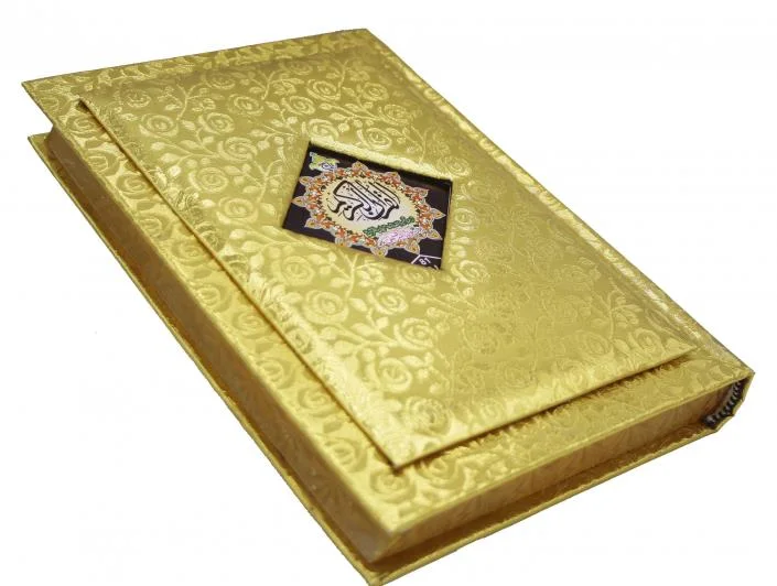 Holy Quran Golden Jahaiz