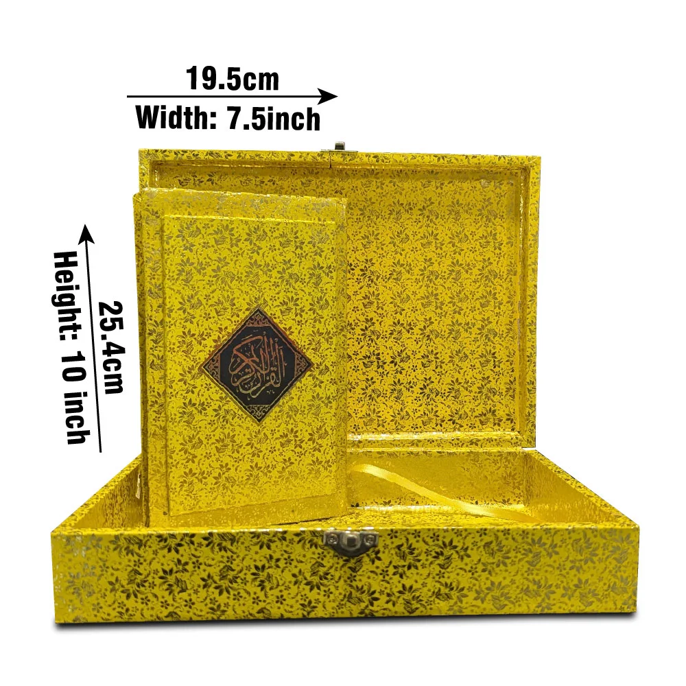 Holy Quran Golden Jahaiz Urdu Kanzul Aiman