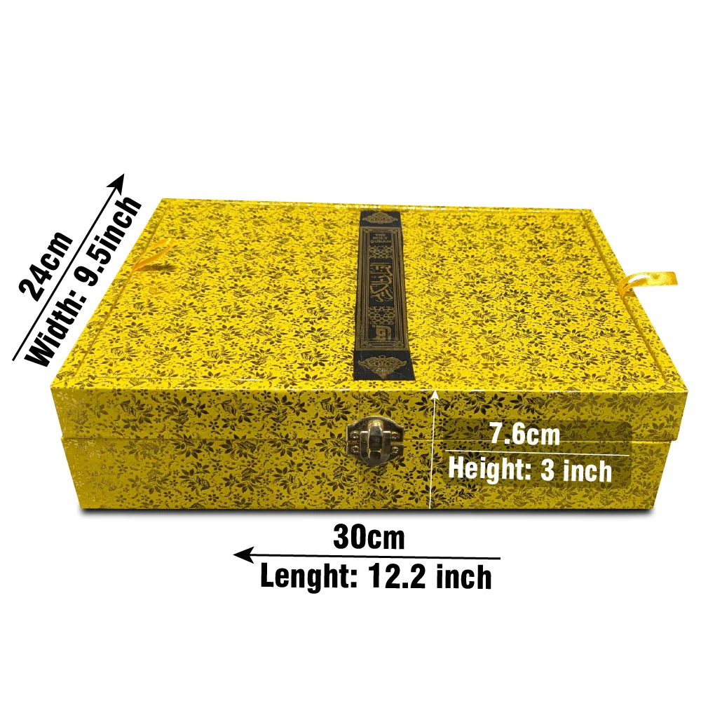 Holy Quran Golden Jahaiz Urdu Kanzul Aiman