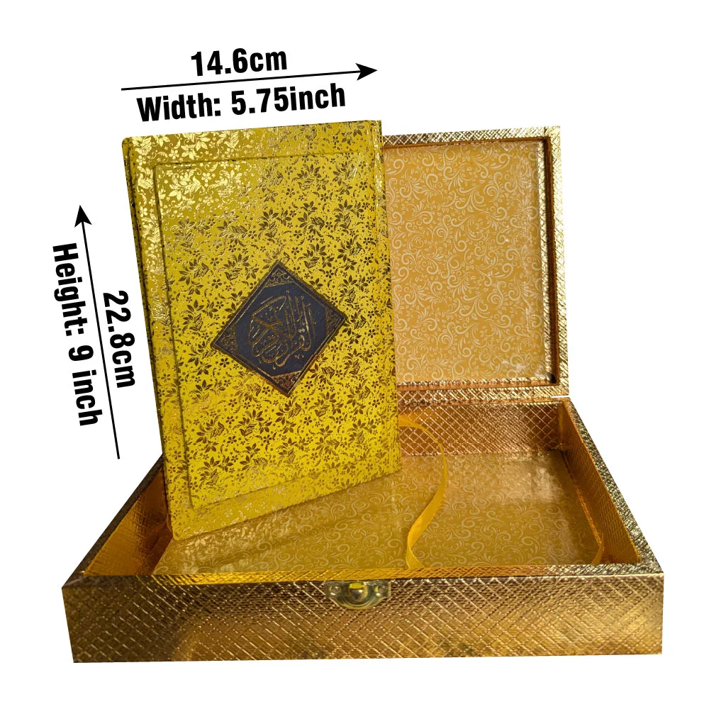 Holy Quran 4 Color Tajweedi