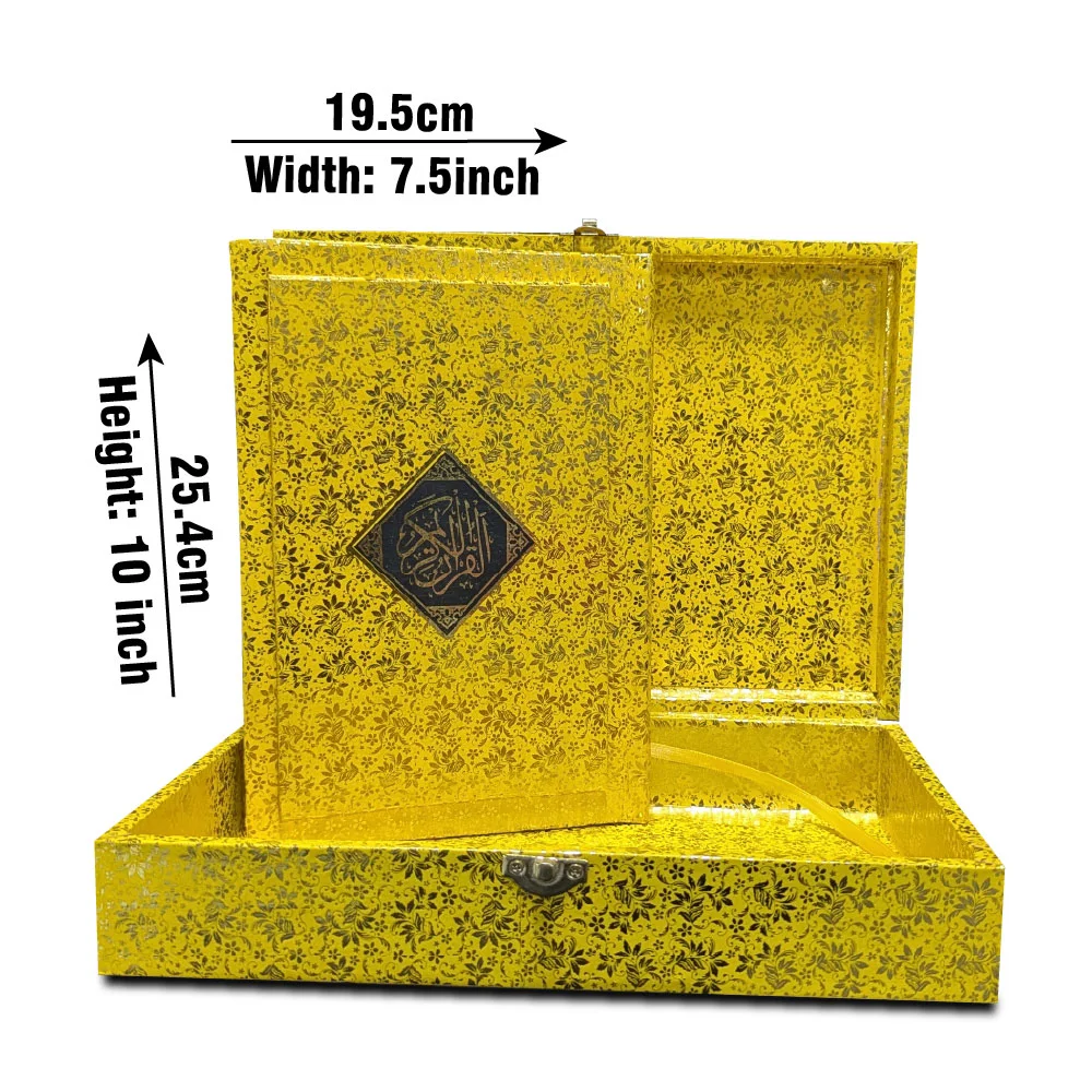 Holy Quran 4 Color Tajweedi