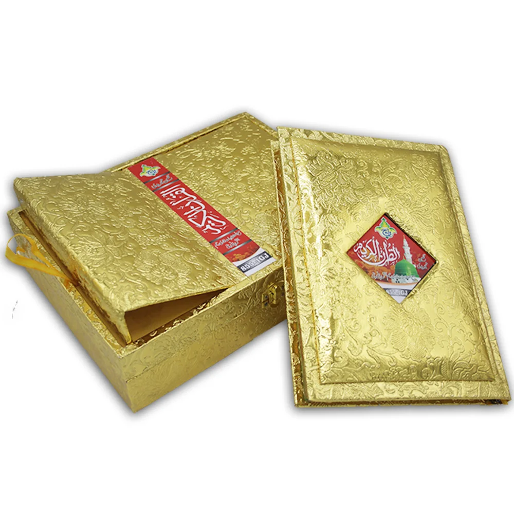 Holy Quran 4 Color Tajweedi