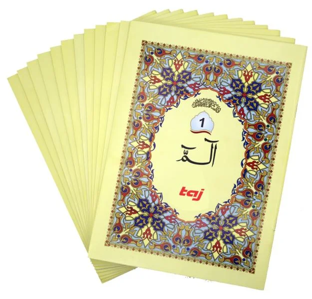 Holy Quran(Para Set)1920 Pages Bold