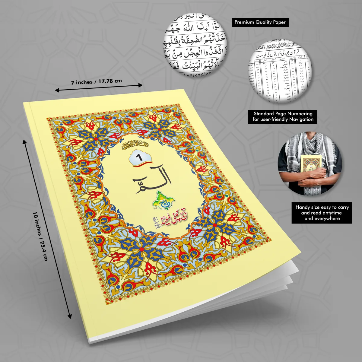 Holy Quran(Para Set)1920 Pages Bold