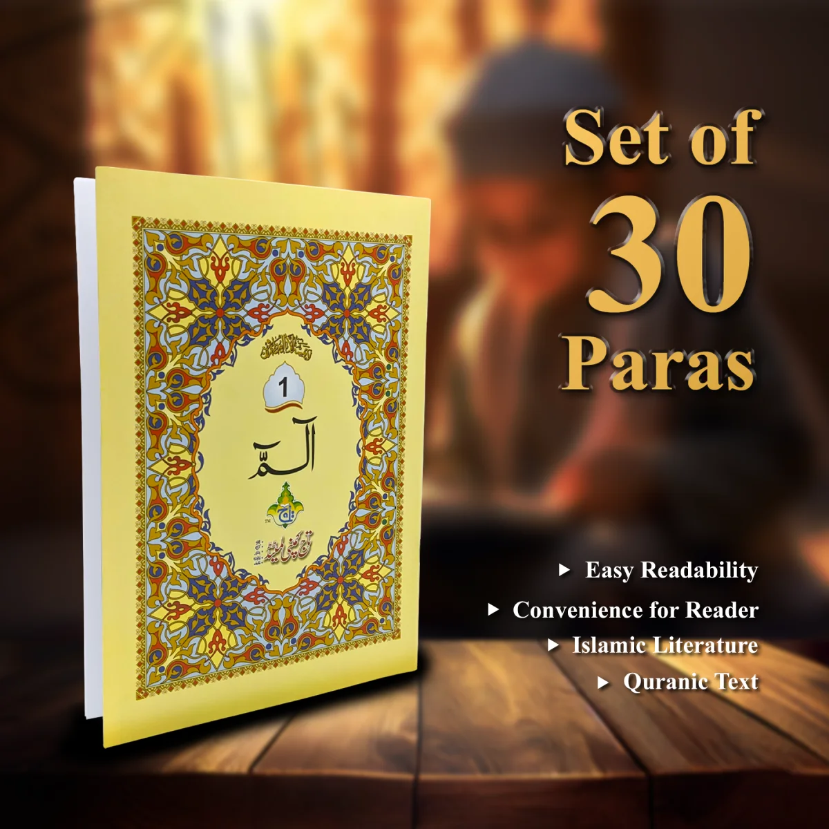 Holy Quran(Para Set)1920 Pages Bold