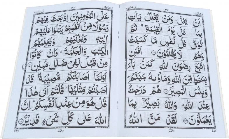 para 4 64pages bold