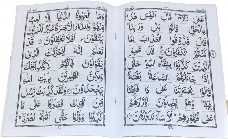para 7 64pages bold