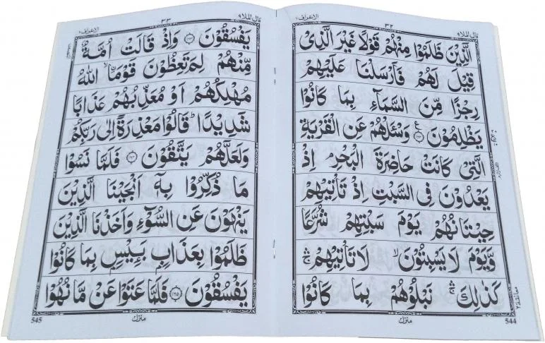 para 9 64pages bold