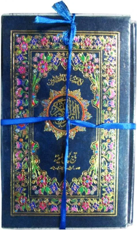 Holy Quran(16 Line Hafizi) shaneel binding
