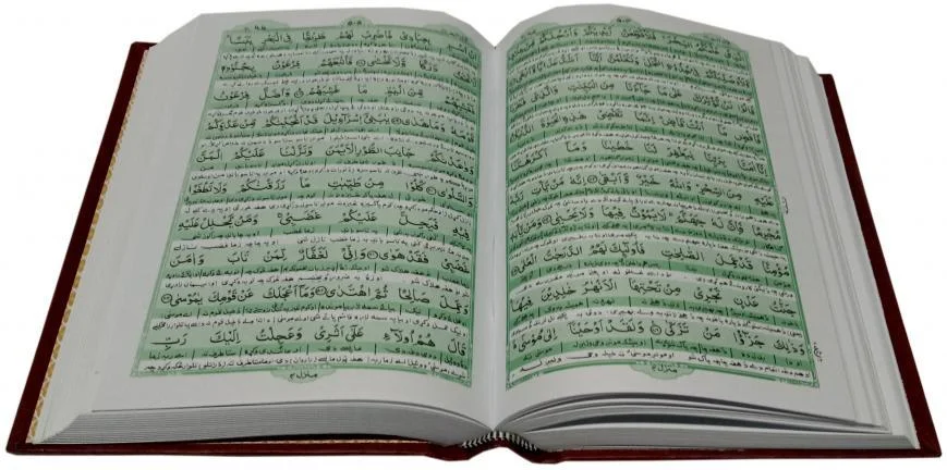 Taleem ul Quran(Pashto)