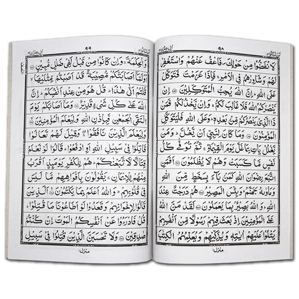 Sipara Set(13 Line)Card