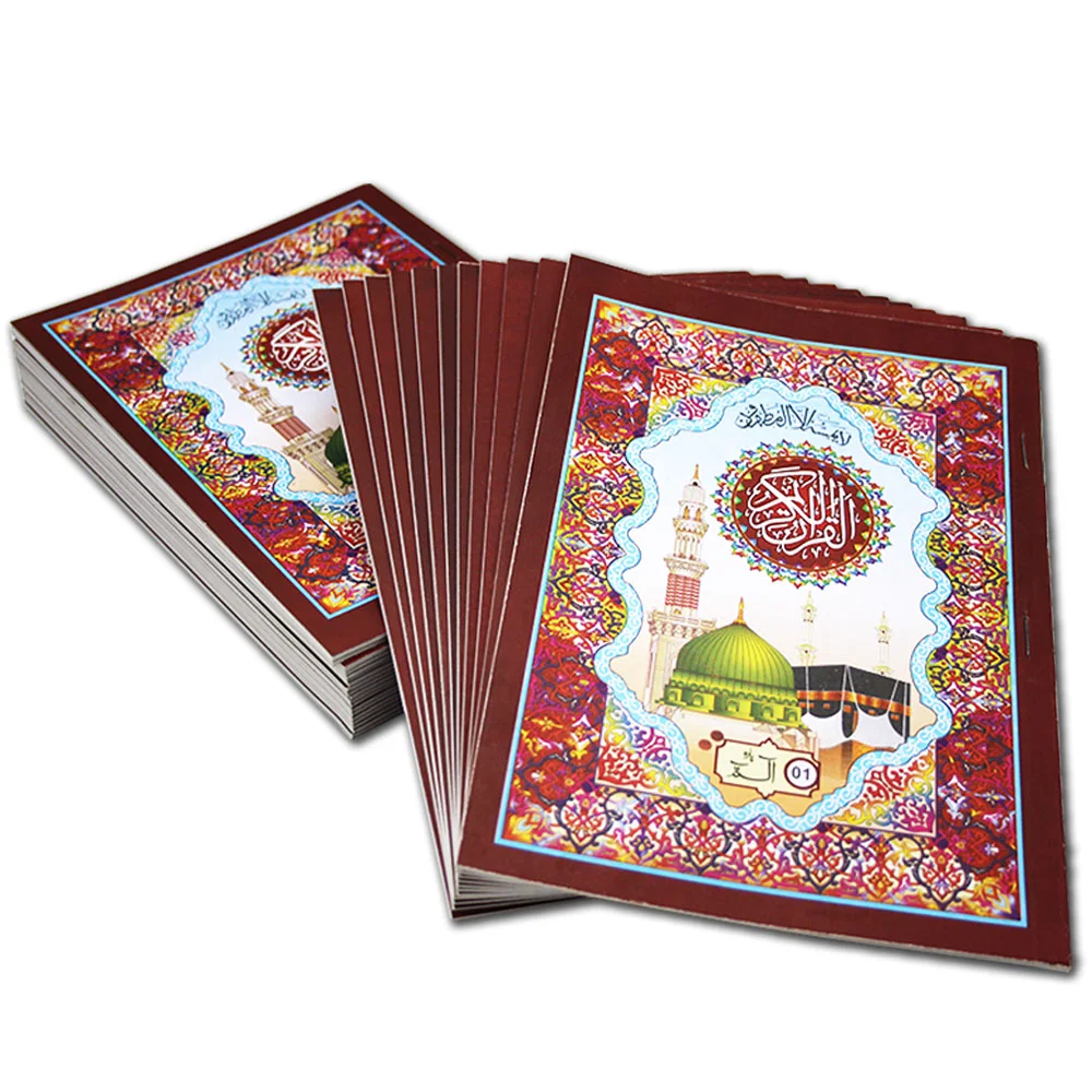 Sipara Set(13 Line)Card
