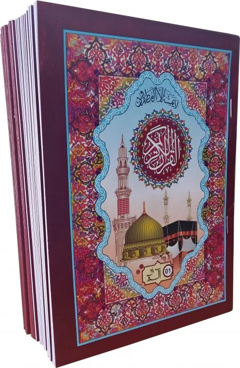 Sipara Set(13 Line)Card