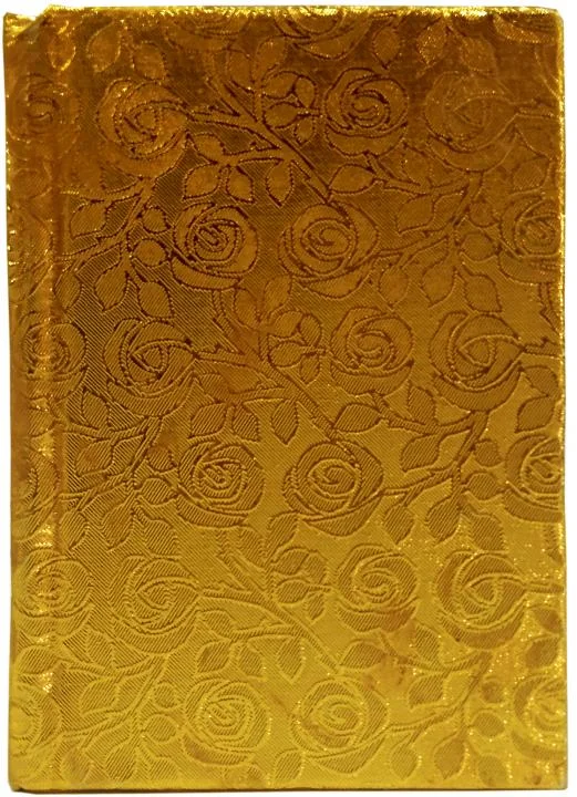 HOLY QURAN(13 LINE HAFIZI)Glolden Zip cover