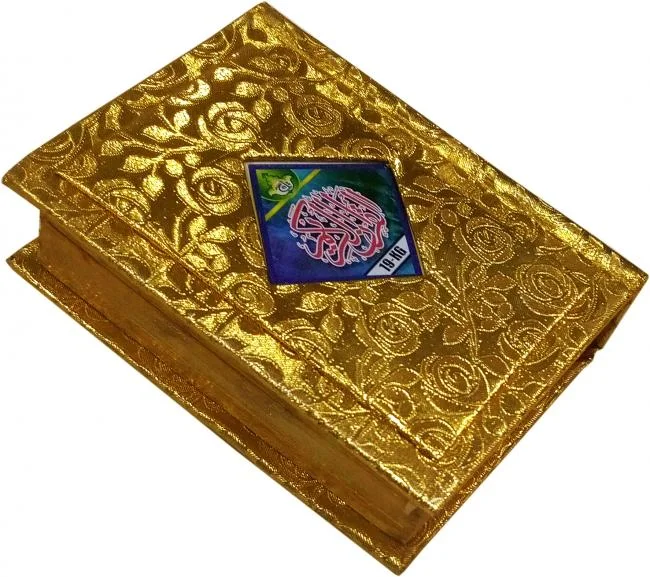 HOLY QURAN(13 LINE HAFIZI)Glolden Zip cover