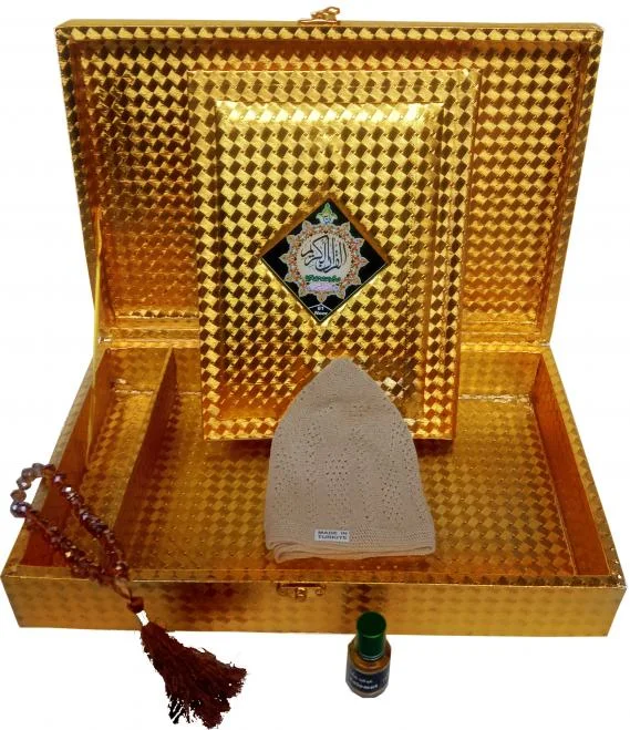 Holy Quran Translated Golden Jahaiz Gift Pack