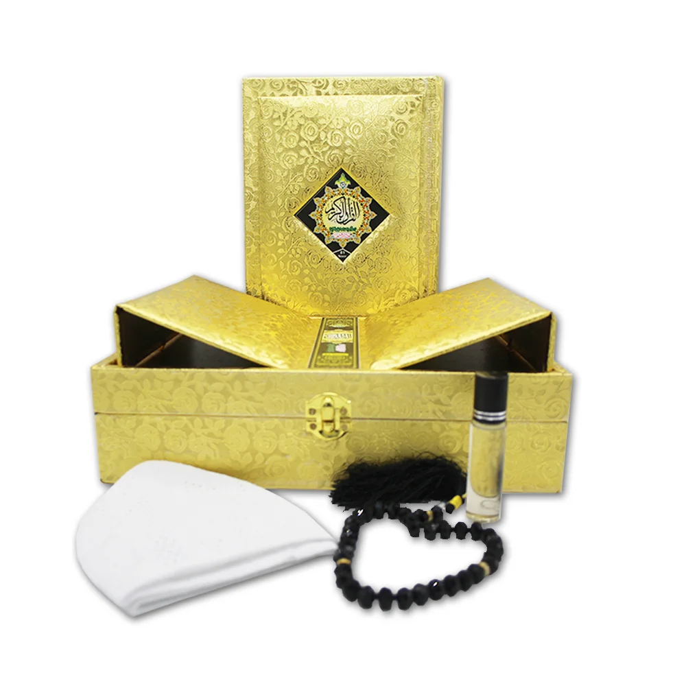 Holy Quran Translated Golden Jahaiz Gift Pack