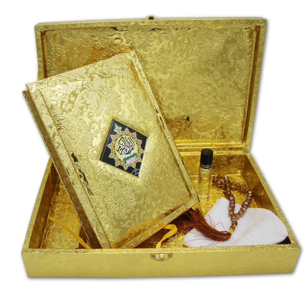 Holy Quran Translated Golden Jahaiz Gift Pack