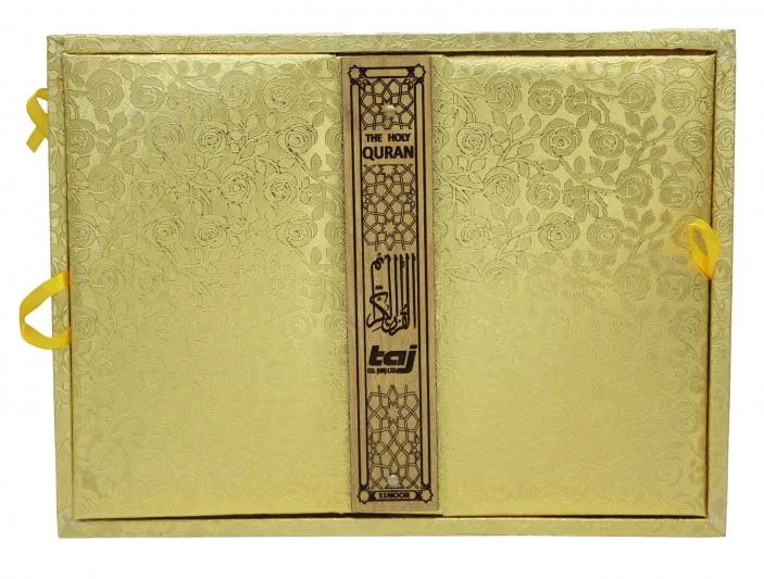 Holy Quran Translated Golden Jahaiz Gift Pack Kanzul Aiman 