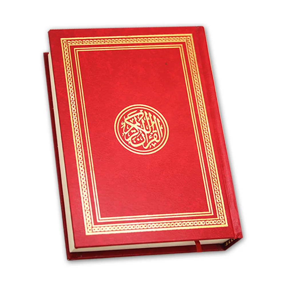 Holy Quran Usmani Script A4