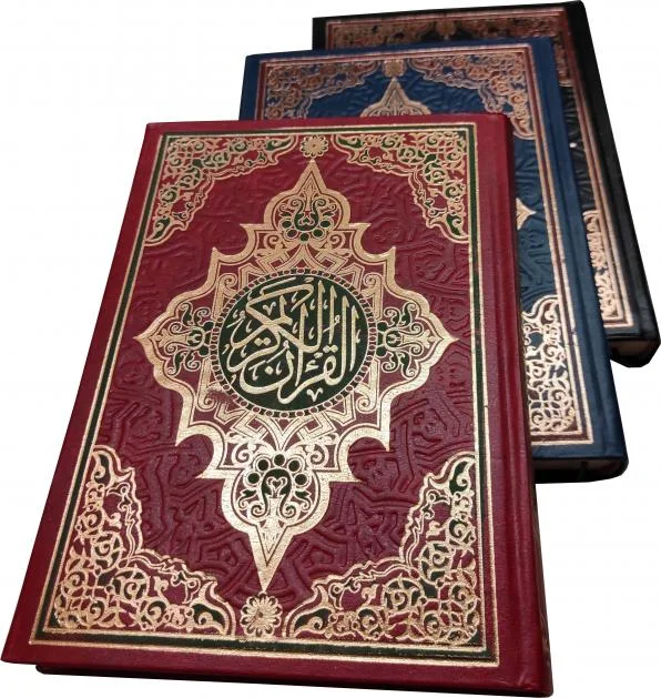 Holy Quran Usmani Script A4