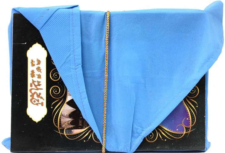 Sipara Set(11 Line Bold Center Pin)